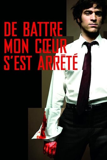 De battre mon coeur s'est arreté
