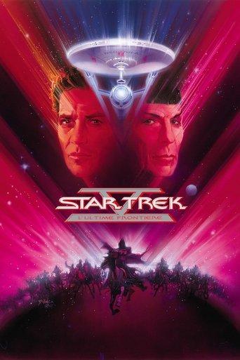 Star Trek 5 ultime Frontiere