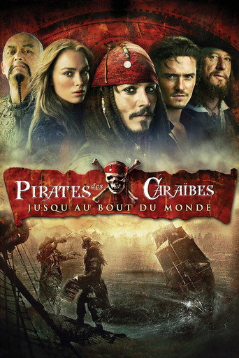 Pirates des Caraibes 3 Jusqu'au bout du Monde