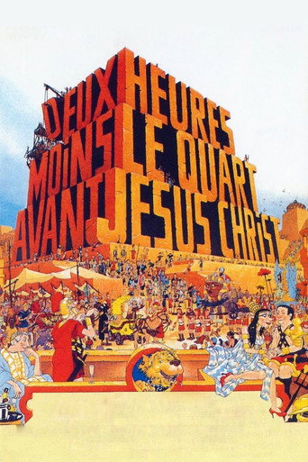 Deux heures moins le quart avant Jesus Christ