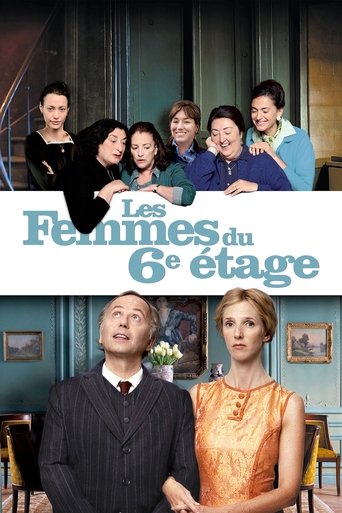 Les Femmes du 6eme Etage